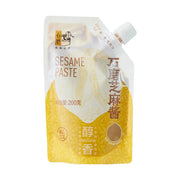 Thực phẩm châu Á ở Sydney | Mua online tại Umall at UMall Australia