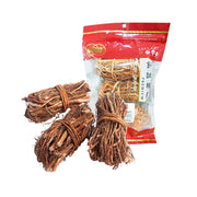 Qiancheng Pantry Staples at UMall Australia
