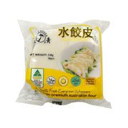 Bán chạy nhất at UMall Australia