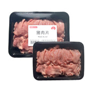 All Meat at UMall Australia