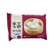 Best Sellers at UMall Australia