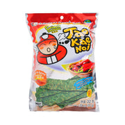 Korean Grocery Staples at UMall Australia
