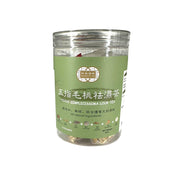 Qiancheng Pantry Staples at UMall Australia