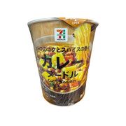 Instant Food at UMall Australia
