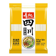 Mì/Bún at UMall Australia