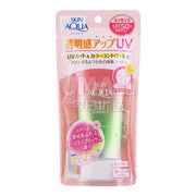 Beauty & Personal Care at UMall Australia