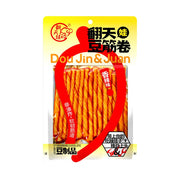 Chinese Snacks at UMall Australia