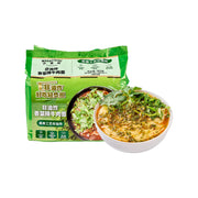 Beef Ramen & Instant Noodles at UMall Australia