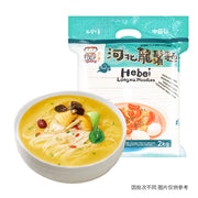 Bán chạy nhất at UMall Australia