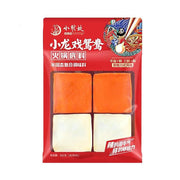 Instant Food at UMall Australia
