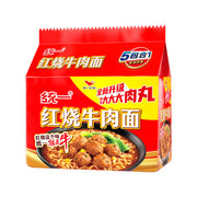 Instant Food at UMall Australia