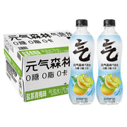 Đồ uống số lượng lớn at UMall Australia
