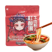 Thực phẩm ăn liền at UMall Australia