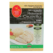 Singaporean Instant Food at UMall Australia