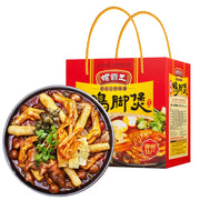 Instant Food at UMall Australia