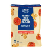 Bán chạy nhất at UMall Australia