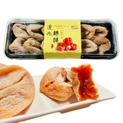 All Fruit at UMall Australia