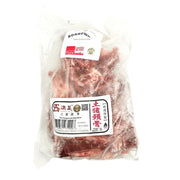 Pork Neck & Collar Butt at UMall Australia