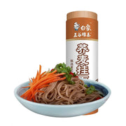 China Pantry Favourites at UMall Australia