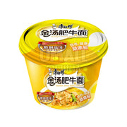 Instant Food at UMall Australia