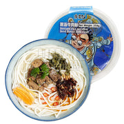Thực phẩm châu Á ở Sydney | Mua online tại Umall at UMall Australia
