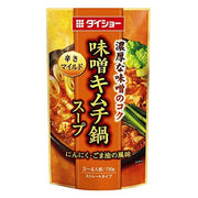 Other Instant Food & Ready Meals at UMall Australia