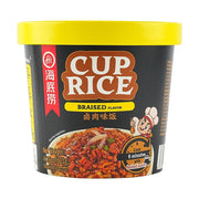 Instant Food at UMall Australia
