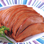 Pork Offal at UMall Australia