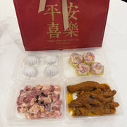 Chicken Feet at UMall Australia