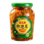 Sauces & Condiments at UMall Australia