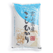 Global Pantry Picks at UMall Australia