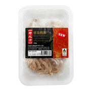 Best Sellers at UMall Australia
