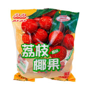 Taiwanese Snacks at UMall Australia