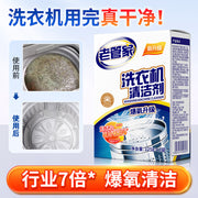 Best Sellers at UMall Australia
