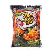 Korean Grocery Staples at UMall Australia