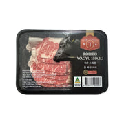 Hotpot Beef Slices at UMall Australia
