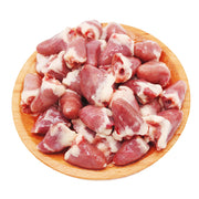 Meat at UMall Australia