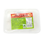 Há cảo & hoành thánh đông lạnh at UMall Australia