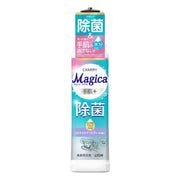 Best Sellers at UMall Australia