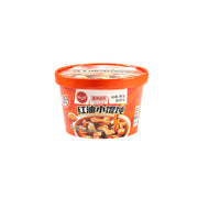 Instant Food at UMall Australia