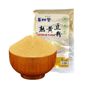 Thực phẩm châu Á ở Sydney | Mua online tại Umall at UMall Australia