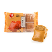 Best Sellers at UMall Australia