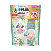 Best Sellers at UMall Australia