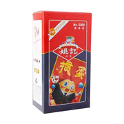 Bán chạy nhất at UMall Australia