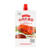 Best Sellers at UMall Australia