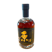 Best Sellers at UMall Australia