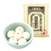 Chinese Frozen Dumplings at UMall Australia