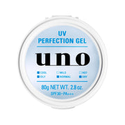 Face Care at UMall Australia