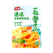 Umall at UMall Australia