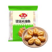 Đồ ăn vặt & kẹo ngọt at UMall Australia